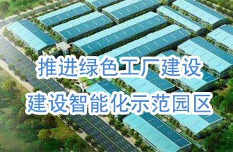 9月5日，國務院發(fā)布了同意江西南昌、景德鎮(zhèn)等7個高新技術產(chǎn)業(yè)開發(fā)區(qū)建設國家自主創(chuàng)新示范區(qū)的請示